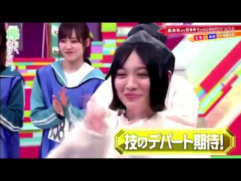 欅って、書けない？【欅坂46】 2020年3月22日 full show