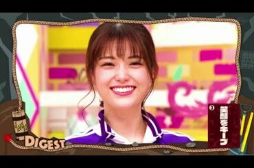 乃­­­木­­­坂­­­4­­­6­ 乃­­­木­­­坂­­­工­­­事­­­中­ 2020年3月22日 Full Episode 200322