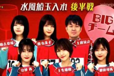 欅って、書けない？#224 【欅坂46】 2020年3月22日 200322 FULL SHOW