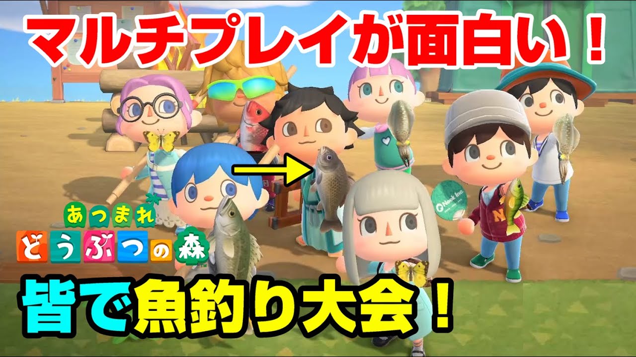 【神ゲー】なんでもできる！どうぶつの森  (見どころシーンのみ見れる青文字あり) あつまれ  GTAプレイヤーがやってみる！Dゲイル  Nintendo Switch ニンテンドースイッチ
