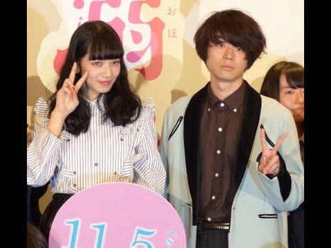 [最新ニュース] 菅田将暉＆小松菜奈、熱愛発覚！昨秋から交際スタート