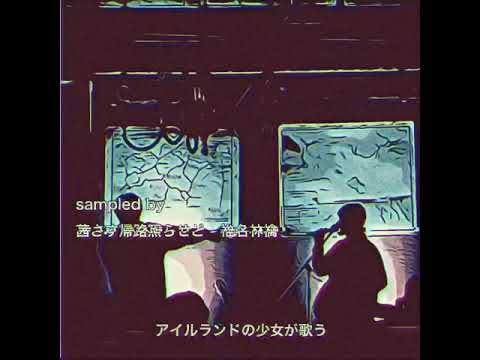 90's incident – MASA TAMAKI 90's incident - MASA TAMAKI