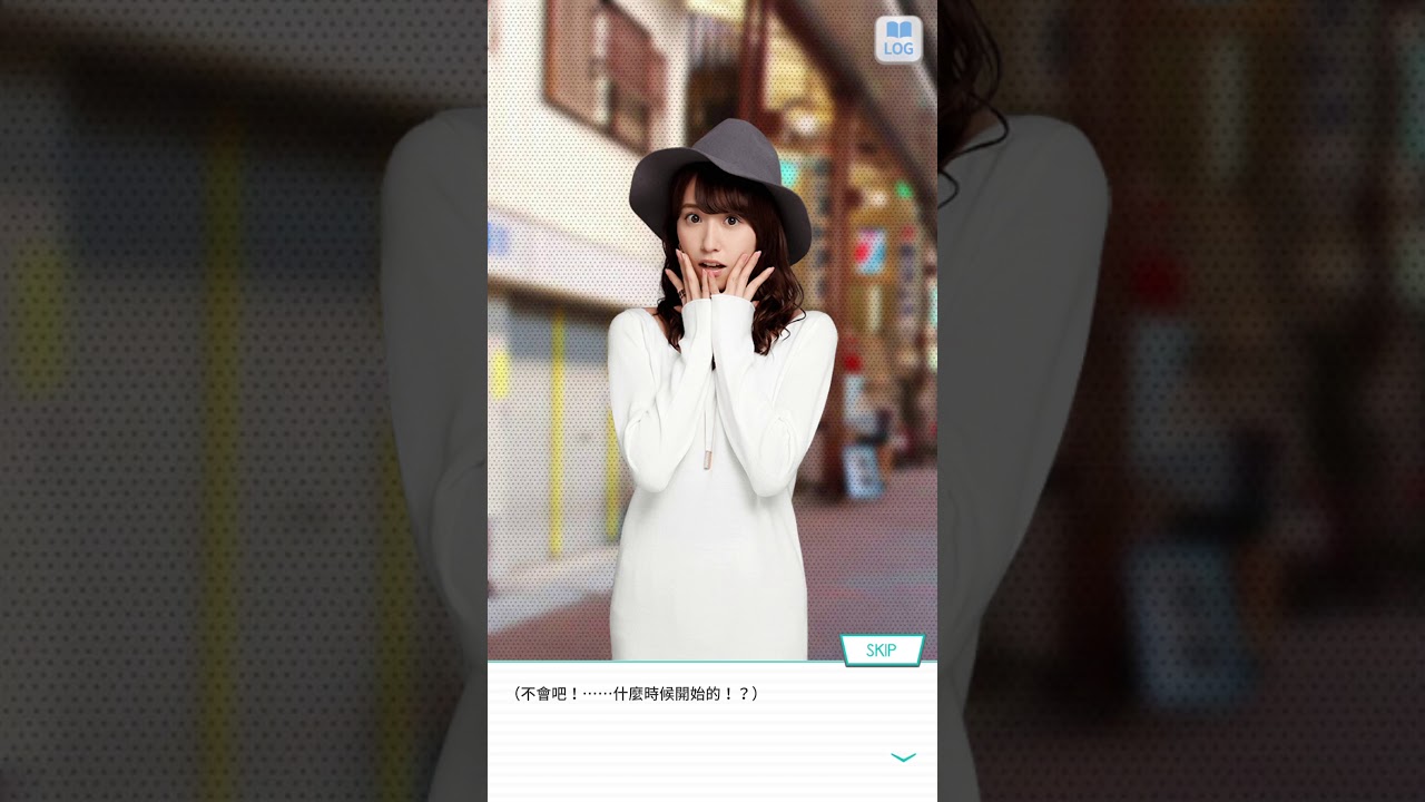 『乃木恋』なな恋(衛藤美彩篇 3~4話) 『乃木恋』なな恋(衛藤美彩篇 3~4話)