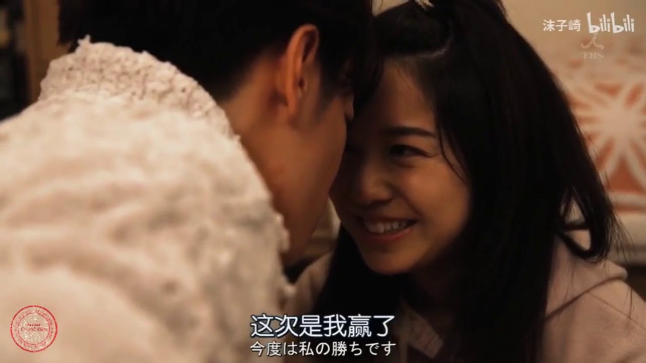 【愛は最後まで行く】【佐藤健 上白石萌音】世界初のかわいいメスのガチョウ、砂糖が見えない