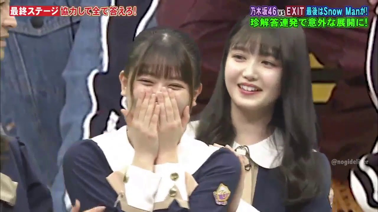 ネプリーグ 乃木坂46 秋元真夏、岩本蓮加、久保史緒里 2020.02.23