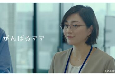 【大茶番】山田孝之、広末涼子が柔軟剤のCMイメージキャラクターに！？