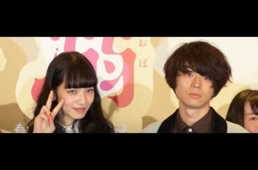 菅田将暉&小松菜奈に熱愛報道 個性心理學（動物占い）で鑑定すると