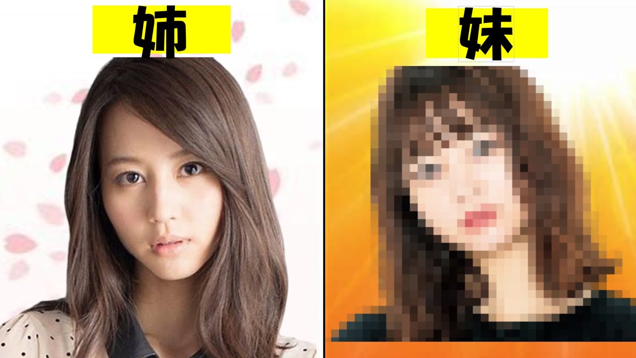 【ゆっくり解説】堀北真希の妹であることをカミングアウト!?モデルのNANAMIについて解説するぜ 【ゆっくり解説】堀北真希の妹であることをカミングアウト!?モデルのNANAMIについて解説するぜ