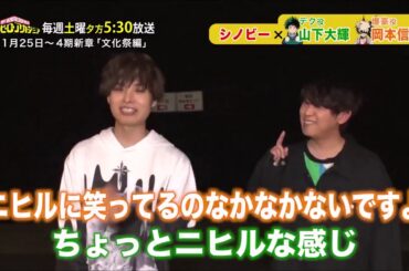 岡本信彦ダイキングぴこりんにシノビー記者が突撃第３弾x声優声優イケボちゃんねる Yayafa