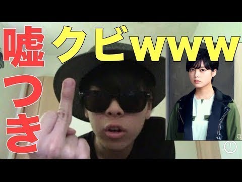 【欅坂46】平手友梨奈はファンを裏切ったただの嘘つき。【平手友梨奈】【日向坂46】【乃木坂46】【SOL】【黒い羊】【鈴本美愉】【織田奈那】【欅って書けない】【乃木坂工事中】【日向坂で会いましょう】 【欅坂46】平手友梨奈はファンを裏切ったただの嘘つき。【平手友梨奈】【日向坂46】【乃木坂46】【SOL】【黒い羊】【鈴本美愉】【織田奈那】【欅って書けない】【乃木坂工事中】【日向坂で会いましょう】