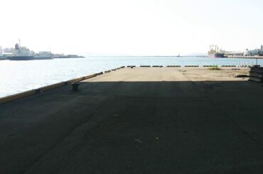 中国からの豪華客船が来なくなった港 ( The port where a luxurious passenger liner didn't come to from china )