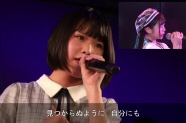 Yura Ikeda「ロマンスかくれんぼ」AKB48 TeamB