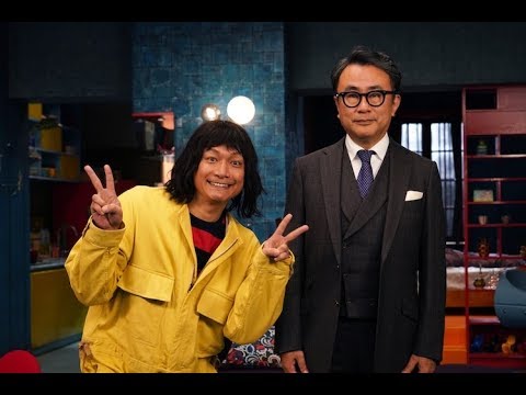 三谷幸喜と香取慎吾のシットコム「誰かが、見ている」Amazonで今秋配信