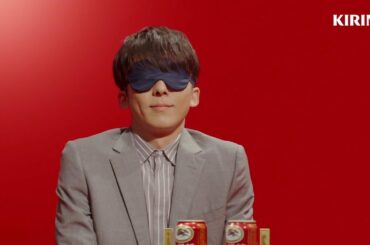 KIRIN 本麒麟 CM 「目隠し 高橋一生さん」篇 15秒