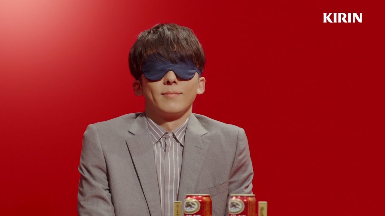 KIRIN 本麒麟 CM 「目隠し 高橋一生さん」篇 15秒 KIRIN 本麒麟 CM 「目隠し 高橋一生さん」篇 15秒