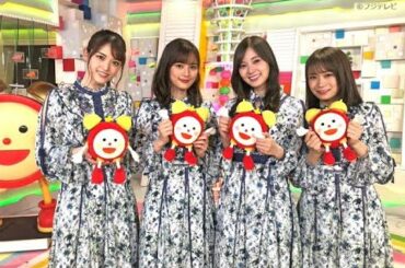 めざまし ! 乃木坂46 1期生の特別な絆とは？白石麻衣(27) ラストシングルMVでの思い ~ 秋元真夏、生田絵梨花、松村沙友理 2020.02.24