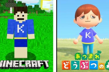 どうぶつの森でマイクラのスキン作ったら完璧すぎたｗｗｗ【あつまれどうぶつの森】