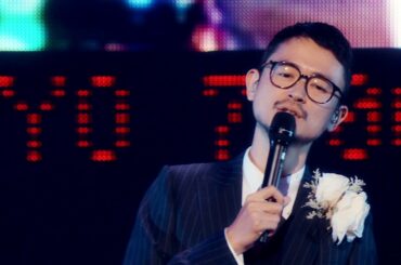 浮雲「東京は夜の七時」from 林檎博'18 (Audio)