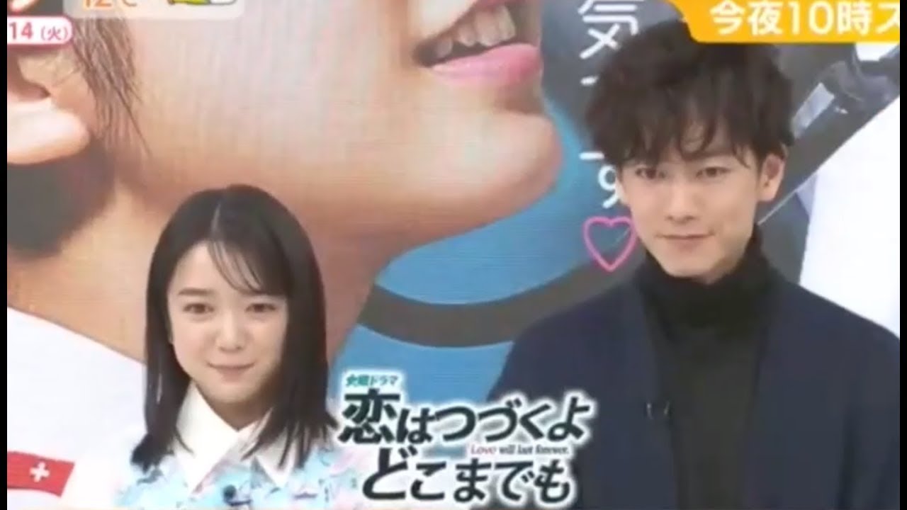 朝扇玄コレクション【佐藤健+上白石萌音 】 【私はソースと砂糖です】「最後まで続けて」200114