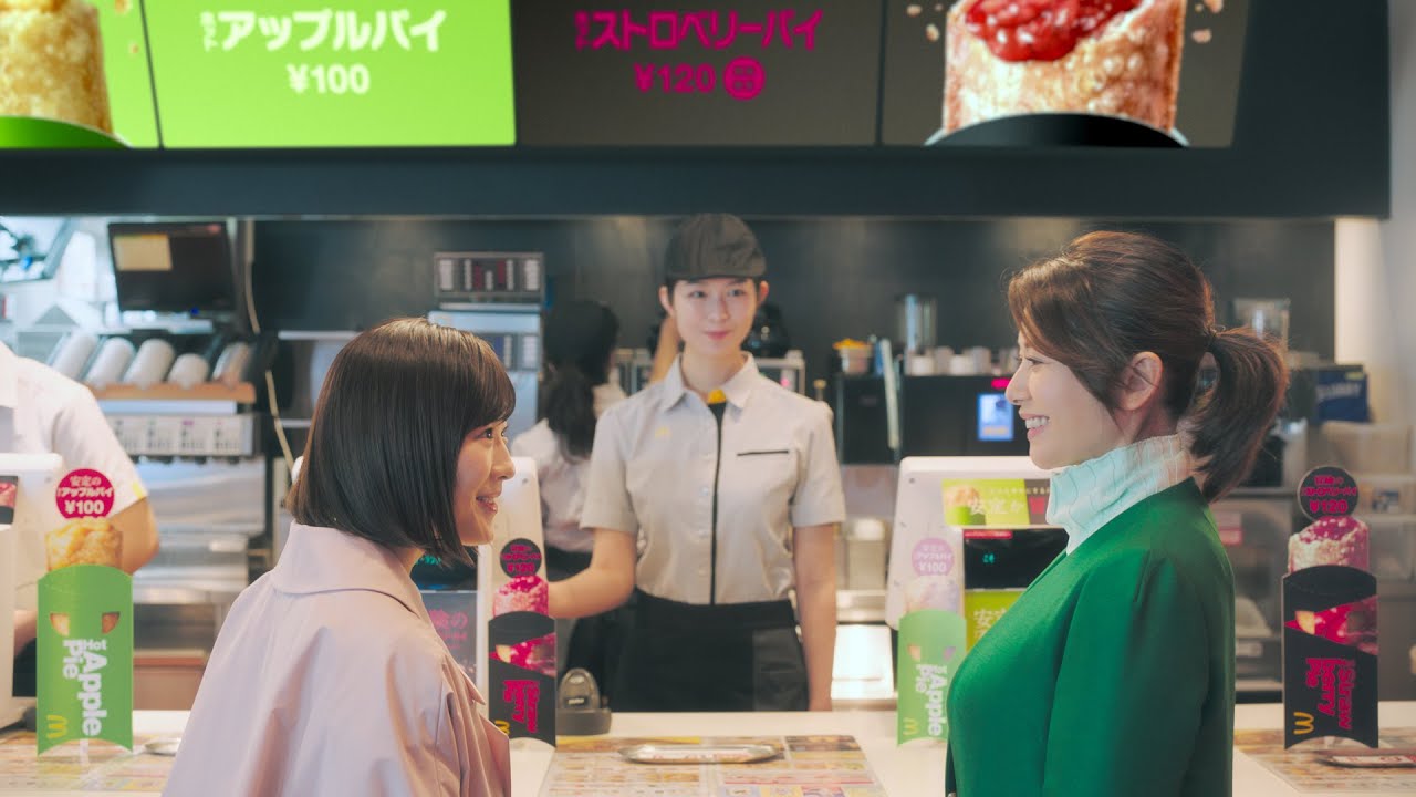 ホットアップルパイ&ホットストロベリーパイ「安定と冒険とパイ」篇 30秒ver. ホットアップルパイ&ホットストロベリーパイ「安定と冒険とパイ」篇 30秒ver.