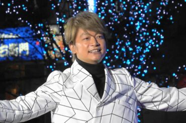 【4K】〔再編集〕「HIBIYA Magic Time Illumination:Starlight Tree」『香取慎吾さん登場！クリスマスツリー点灯式』2018.11.14@東京ミッドタウン日比谷