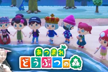 【あつ森】ライブ：黒の王国に訪問者【あつまれどうぶつの森】