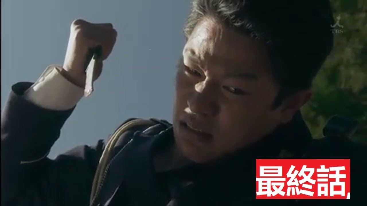 テセウスの船 第10話 最終話 一Theseus Ship  The End