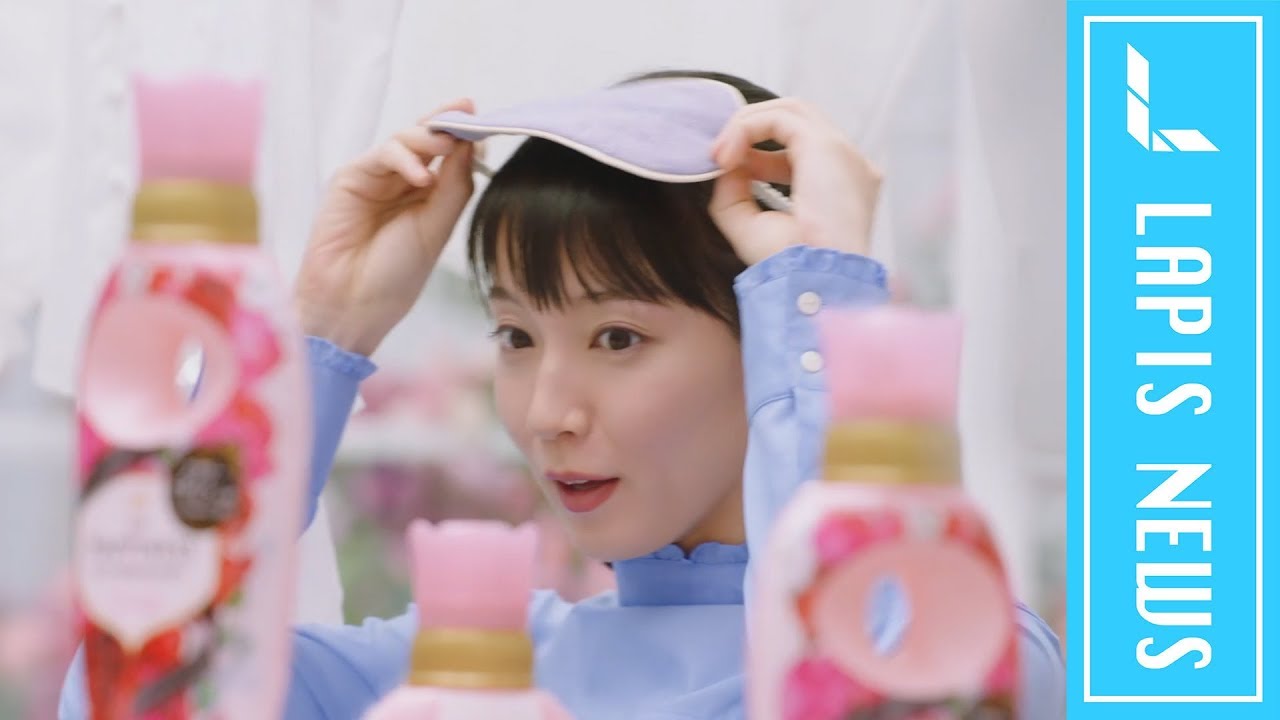 吉岡里帆が目隠しでびっくり！？