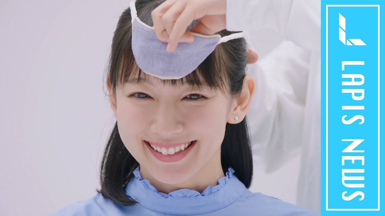 吉岡里帆らしい無邪気なリアクション