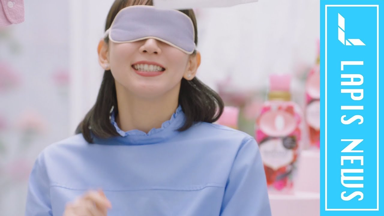 吉岡里帆さんが目隠し実験？【レノアハピネス】