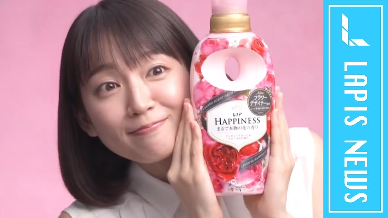 【メイキング】吉岡里帆のかわいい表情に注目