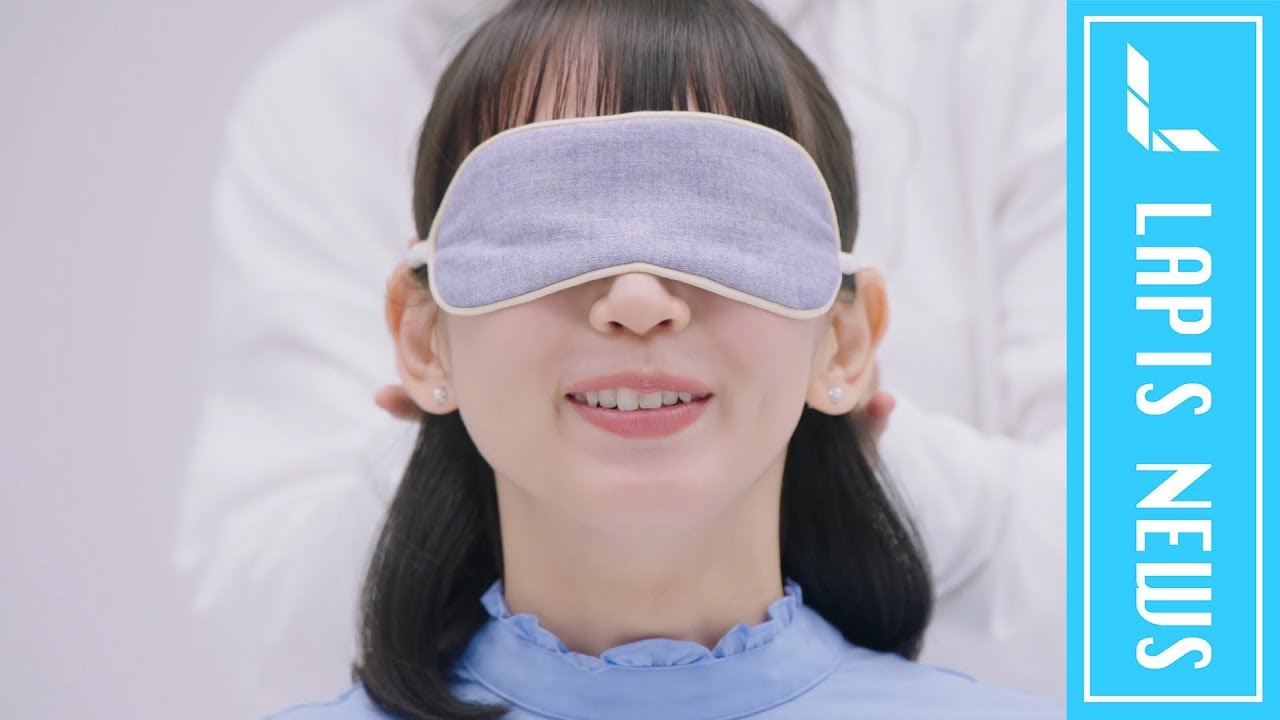 吉岡里帆が目隠しをして臨んだ実験を遂に公開!