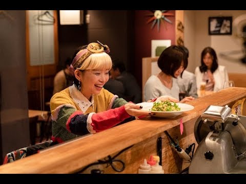 森川葵が人々を救う“B面女子”に！奥田瑛二や松本まりかゲスト出演のドラマ放送