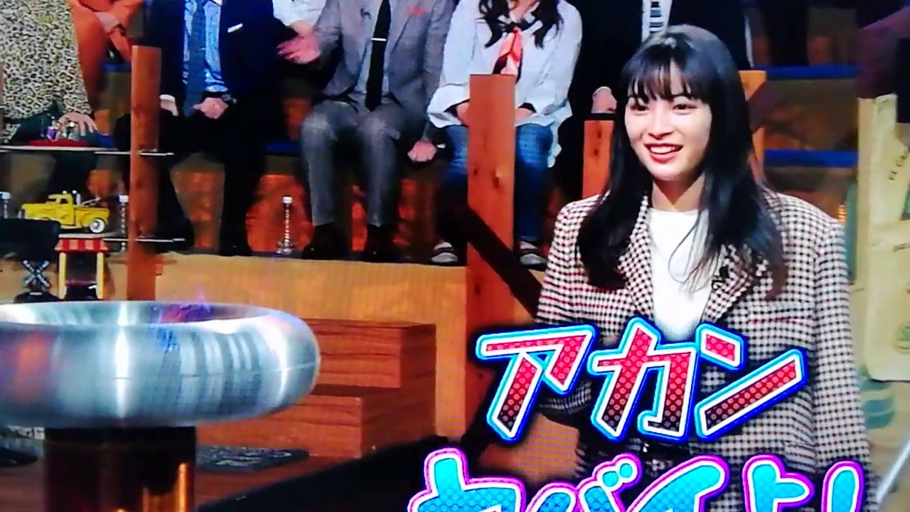 【広瀬すず】❣️『させねぇ～よ！』強力ビリビリマシーン♪👍ご視聴ありがとうございます✴️