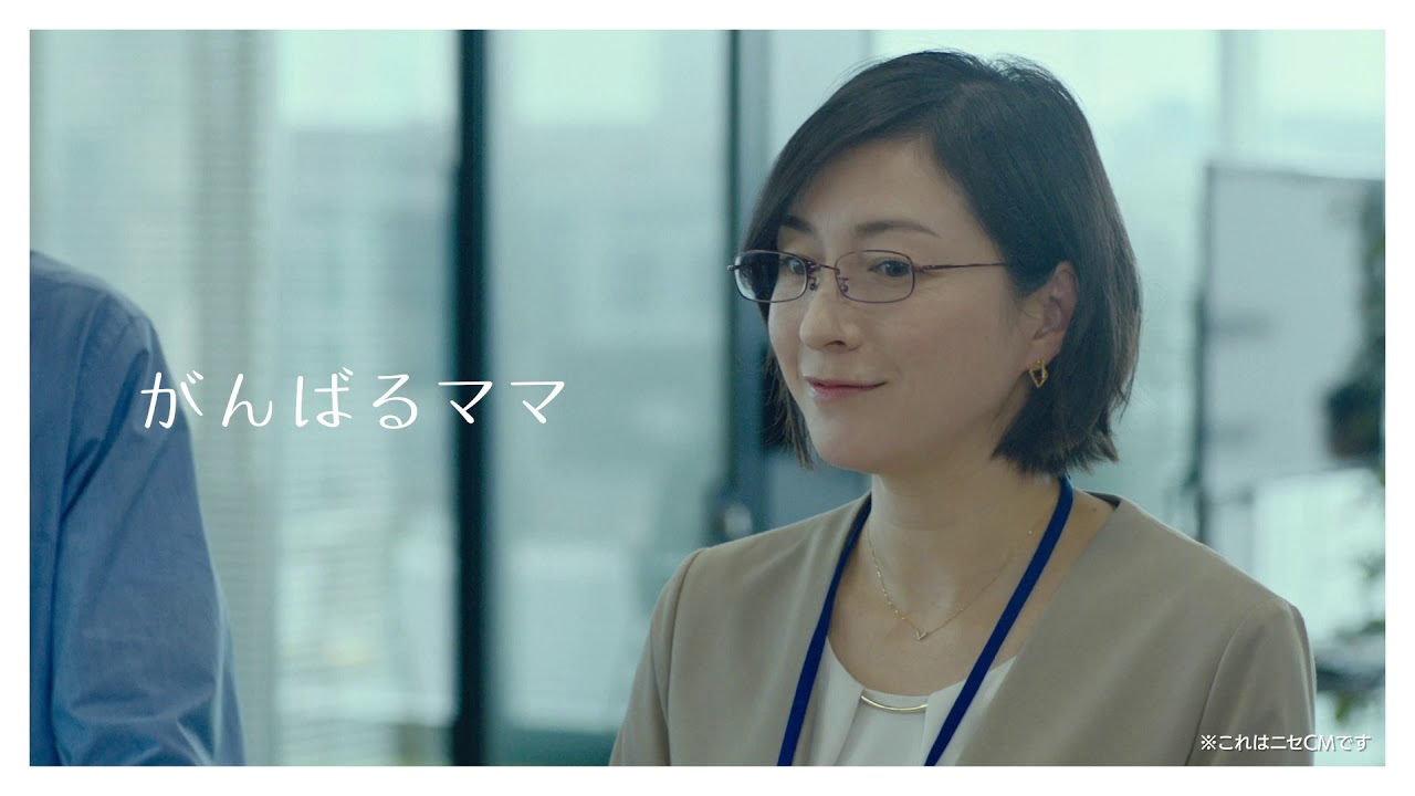 『ステップ』柔軟剤CM風特別映像 『ステップ』柔軟剤CM風特別映像