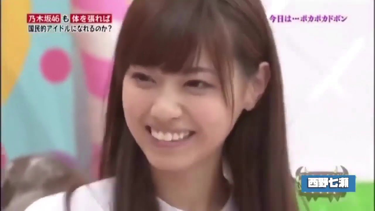 恥ずかし固め 西野七瀬 乃木坂工事中 Nogibingo 可愛いシーンまとめ Yayafa