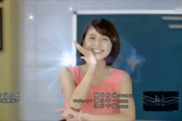 堀北真希　新垣结衣 长泽雅美 在线尬舞