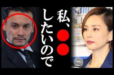 米倉涼子の独立は業界を震撼させるトンデモない理由だった