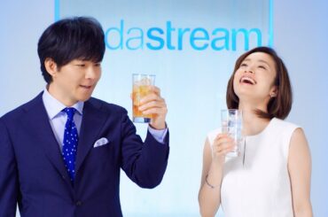 【上戸彩＆渡部健CM】エキサイティング生炭酸！ソーダストリーム：「強炭酸ハイボール」篇
