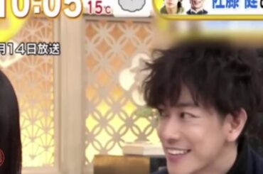 【佐藤健】  グッとラック News 2020.03.23