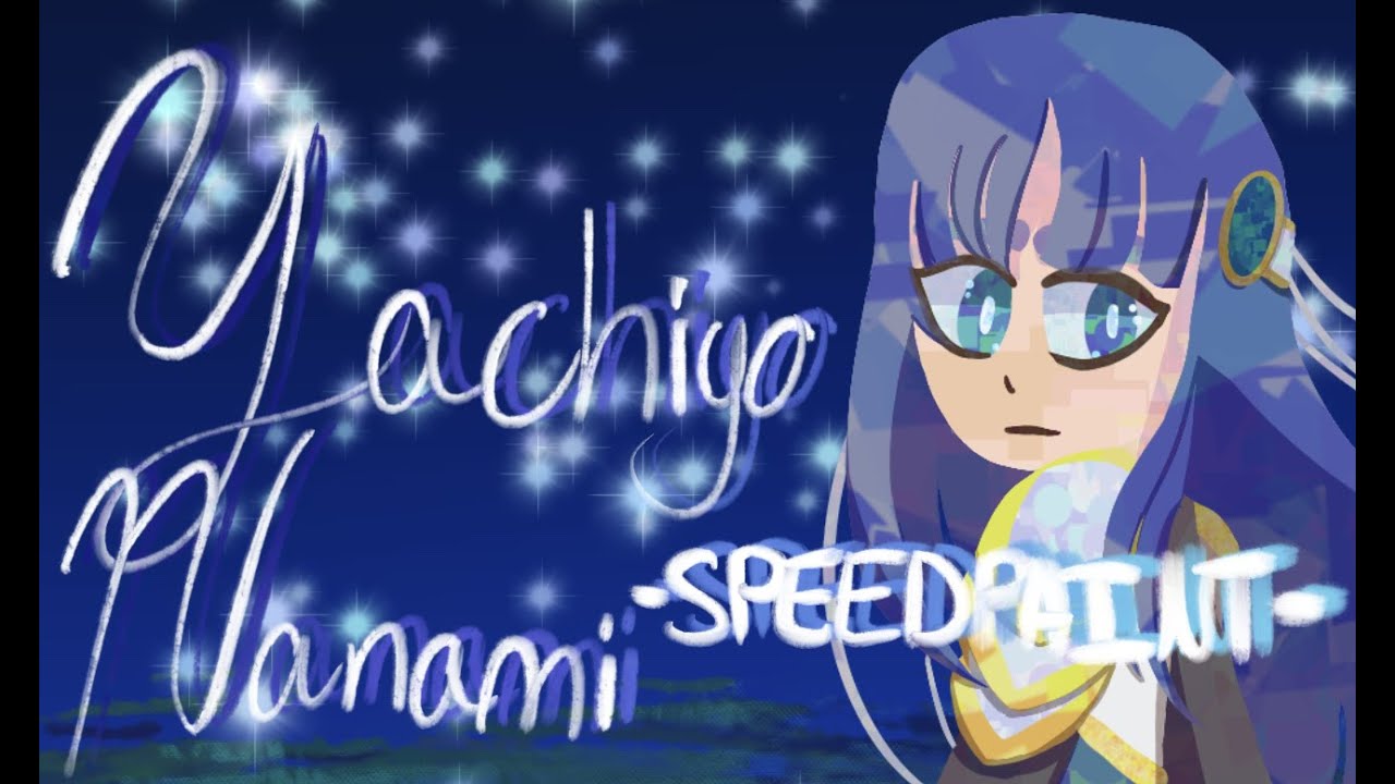 ~ Yachiyo Nanami ~ Magia Record Speedpaint