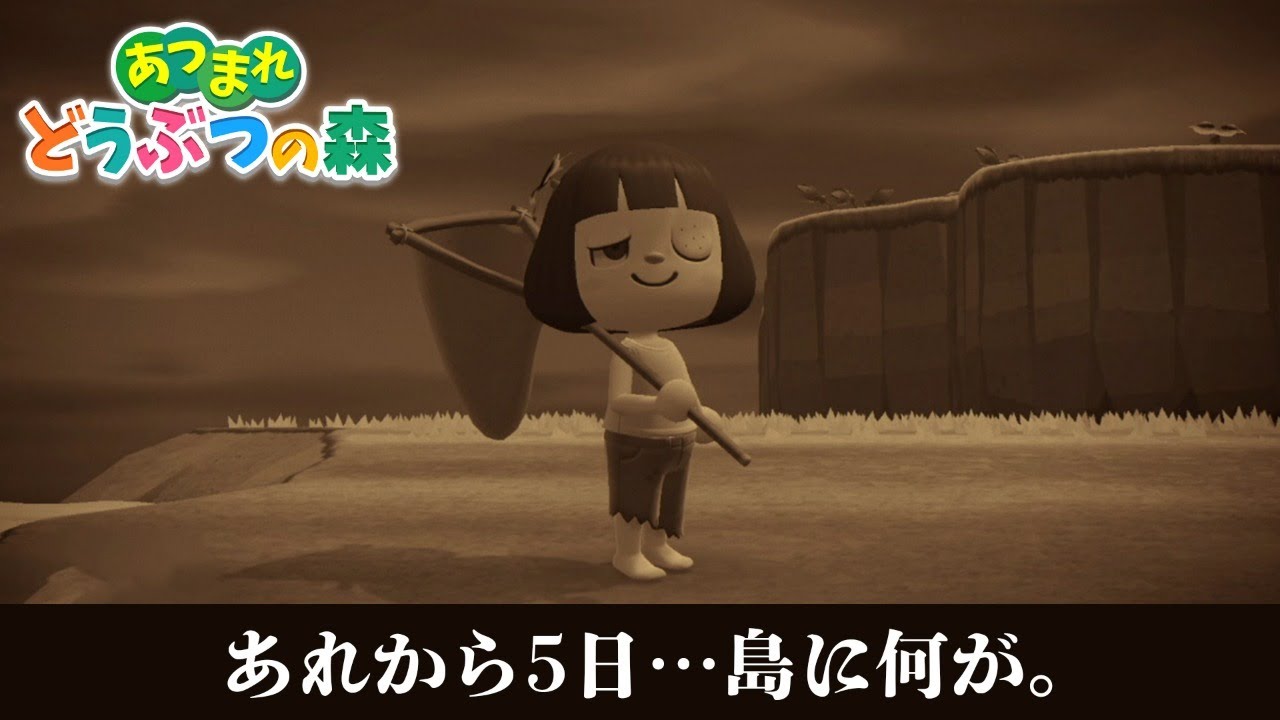 #2【あつまれ どうぶつの森】あれからいくつの時間がたっただろうか。【本間ひまわり/にじさんじ】