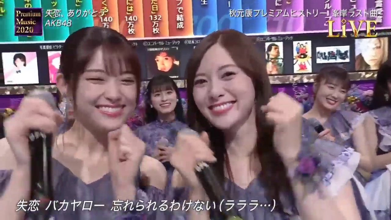 Premium Music 2020 乃木坂46 AKB48 3月25日