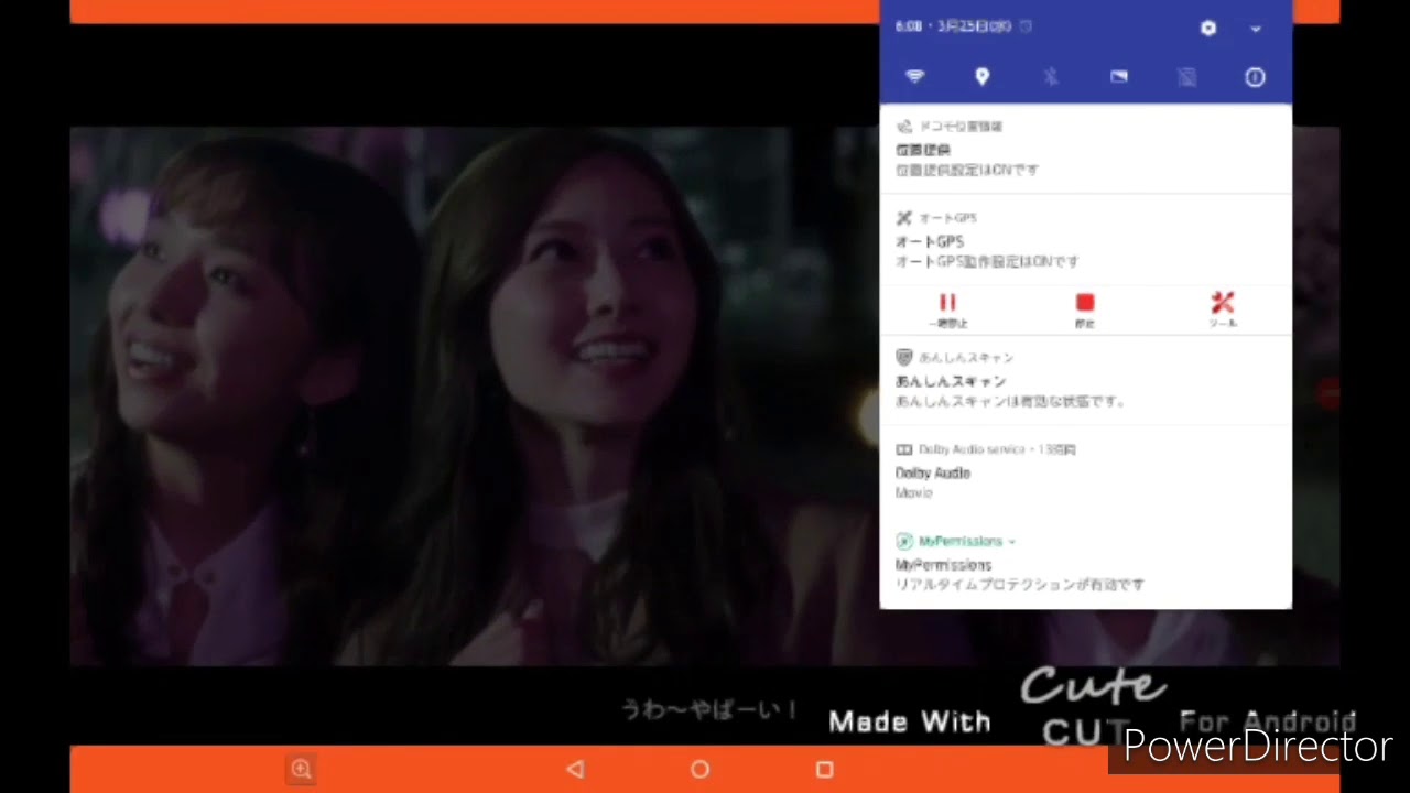Mainet Zone 【イノ先輩リスペクト×白石麻衣】