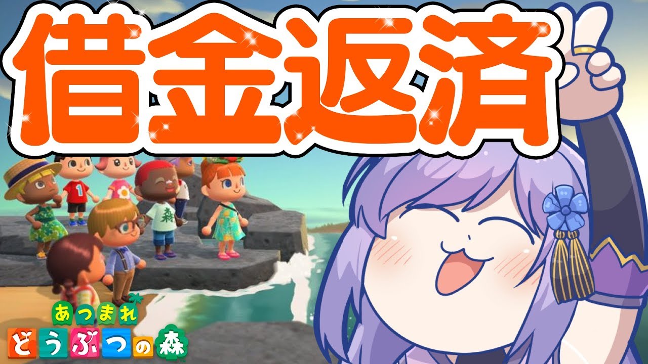 🔴【#3】くノ一の島流し。【 #あつまれどうぶつの森 】