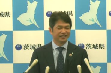 新型コロナウイルス感染症に係る茨城県知事記者会見令和2年3月18日（水）