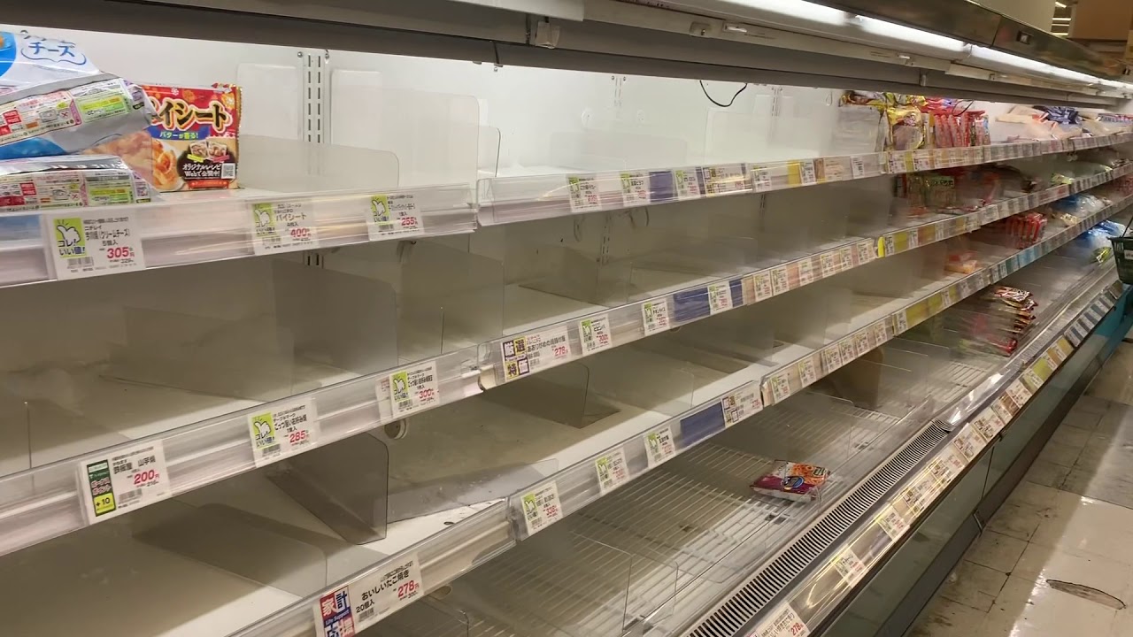 最新 速報 新型コロナウイルスの真実 東京 感染者 激増 スーパー 食料品が消える 都市伝説 予言 考察