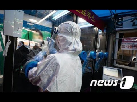 韓国・仁川空港で「ウォーキングスルー検査」実施=新型コロナ「無症状」の外国人を対象 (3/26) 韓国・仁川空港で「ウォーキングスルー検査」実施=新型コロナ「無症状」の外国人を対象 (3/26)