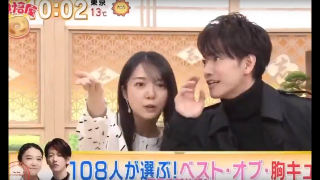 【佐藤健×上白石萌音】3×7＝21