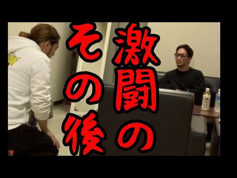 朝倉未来VSシバタ―試合～憎悪から和解までのダイジェスト～